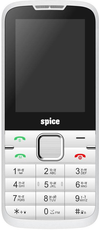 Spice Champ 2460(White)