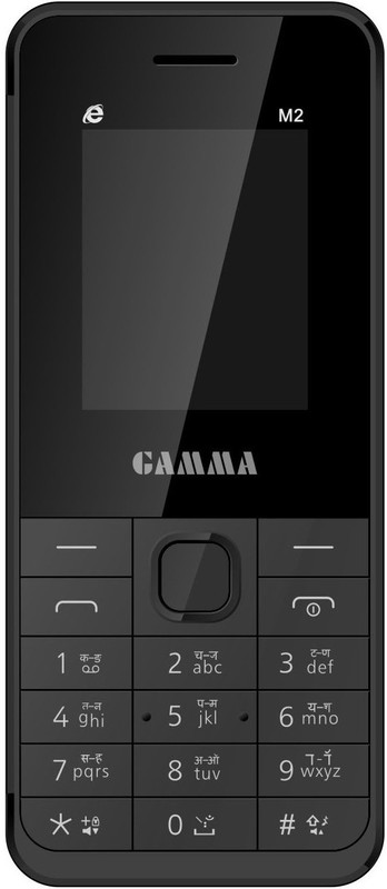 GAMMA M2(Black & Grey)