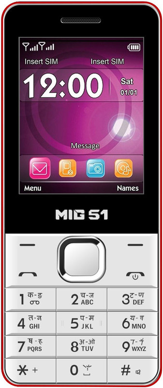 MIG 51 M12(White & Red)
