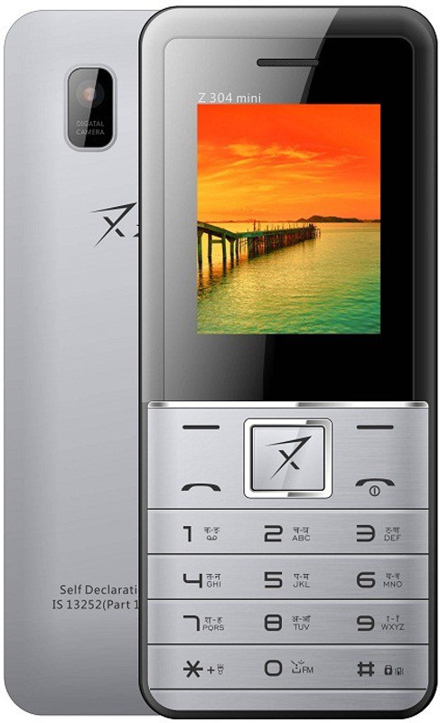 Ziox Z 304 Mini(Grey) Ziox Z 304 Mini(Grey)