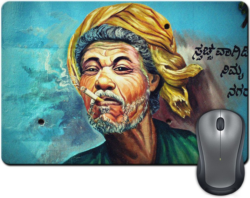 Rangeele Inkers Indian Man Steert Art Mousepad(Multicolor) Rangeele Inkers Indian Man Steert Art Mousepad(Multicolor)