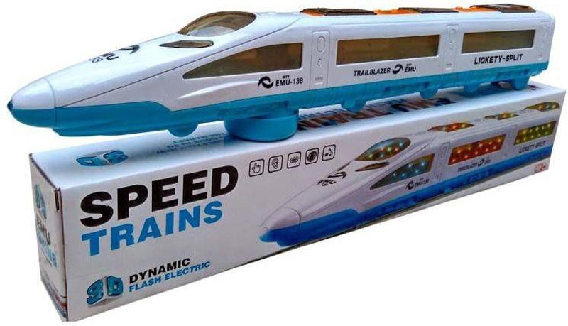 A R ENTERPRISES high speed train for kids(Multicolor)