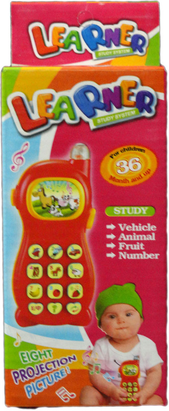 Nkt Mobile Learner Study System- Yellow(Yellow)