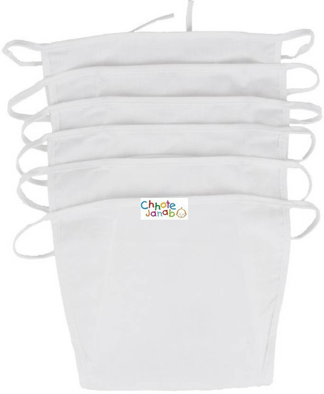 Chhote Janab BABY COTTON U SHAPE NAPPY