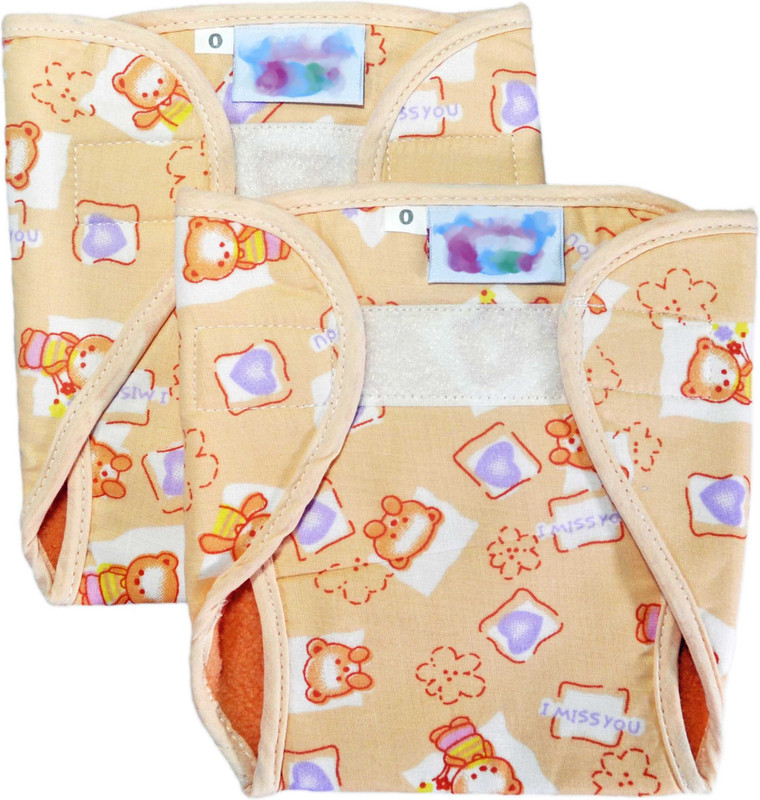 Babysid Collections Newborn Nappy Set - Velcro type - Orange (Pack of 2) 0m+