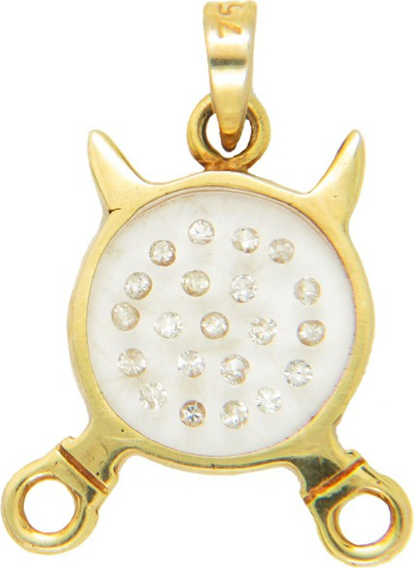 Popleys Love Forever 18kt Diamond Yellow Gold Pendant