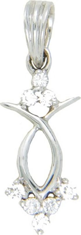 Popleys Love Forever 18kt Diamond White Gold Pendant