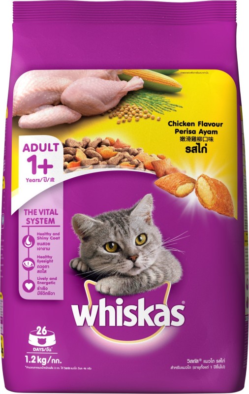 Daily Pack - Cat Foods - pet_supplies
