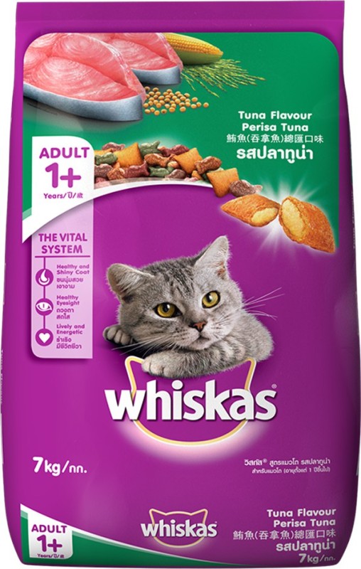 Bi-Monthly Pack - Cat Foods - pet_supplies