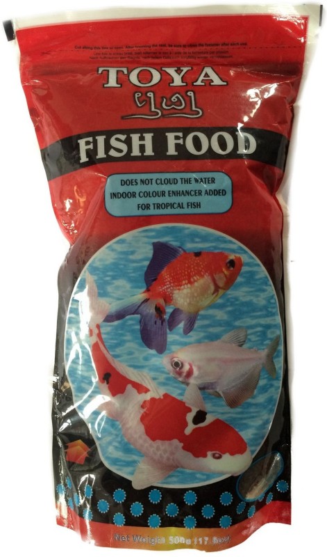Hikari Massivore Delite Sinking Protein Rich Pellet 380 G Dry Fish Food