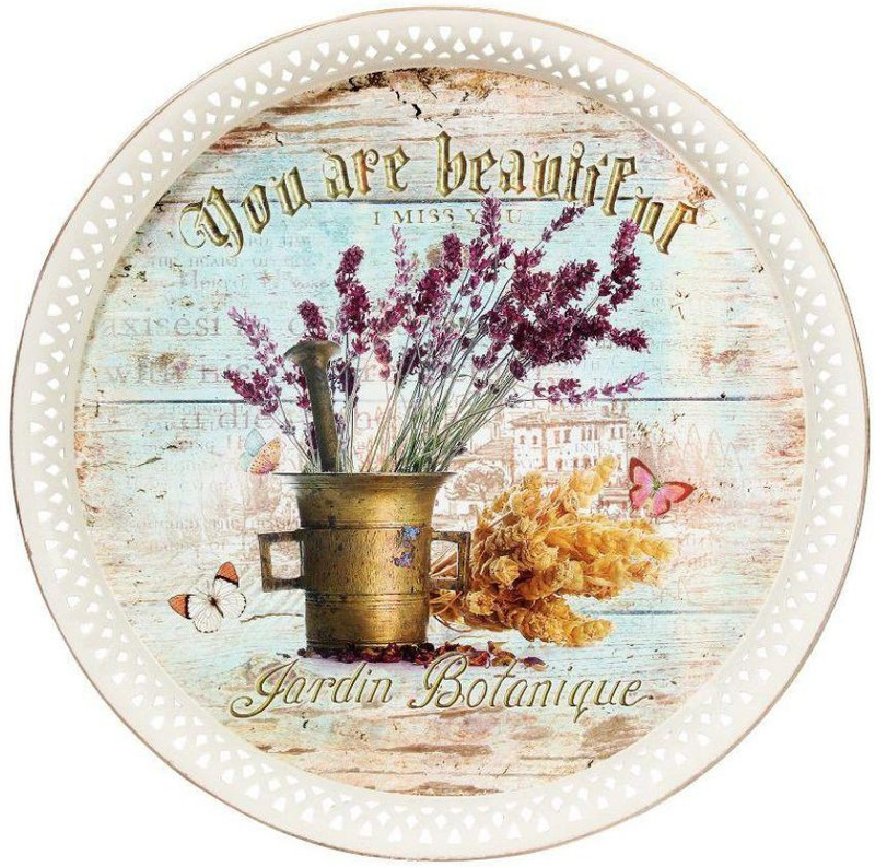 kulture label Charger Plate