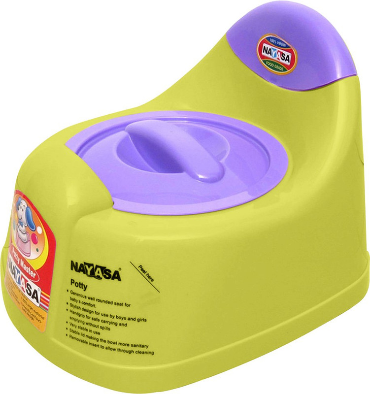 Nayasa Gold Dust Baby Traning Lid Potty Seat(Yellow)
