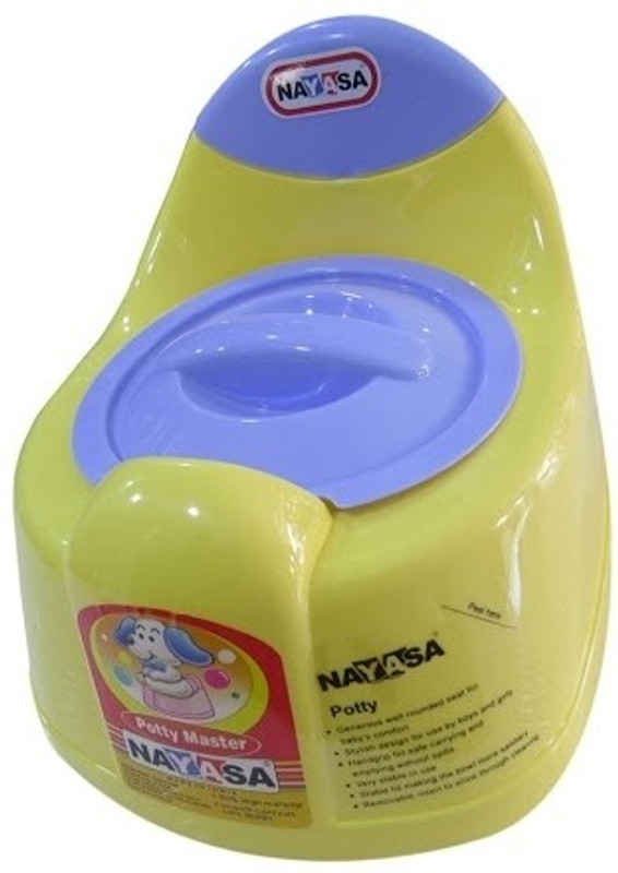 Nayasa Potty Lid Seat(Purple, Yellow)