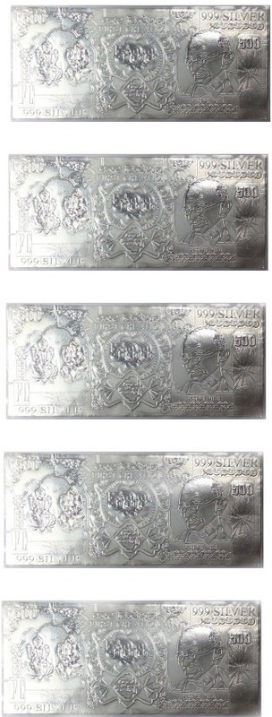 Kataria Jewellers Lakshmi Ganesha & Gandhi 500 Note Silver Currency