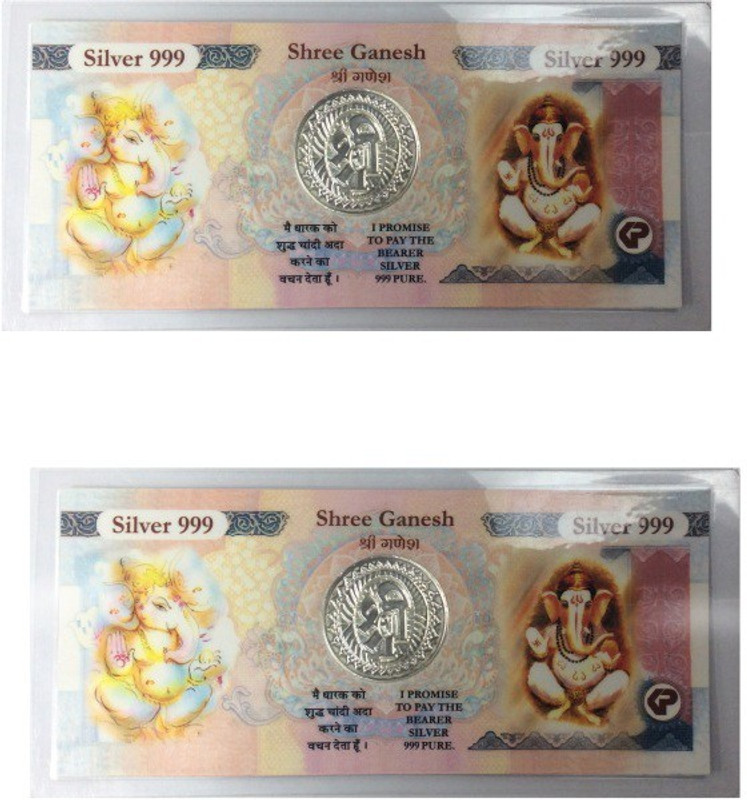 Kataria Jewellers Ganesh 999 Purity Silver Currency