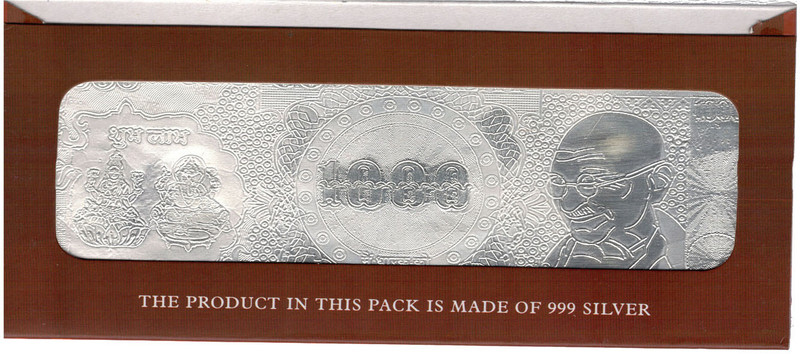 Roop Currency Note Silver Currency