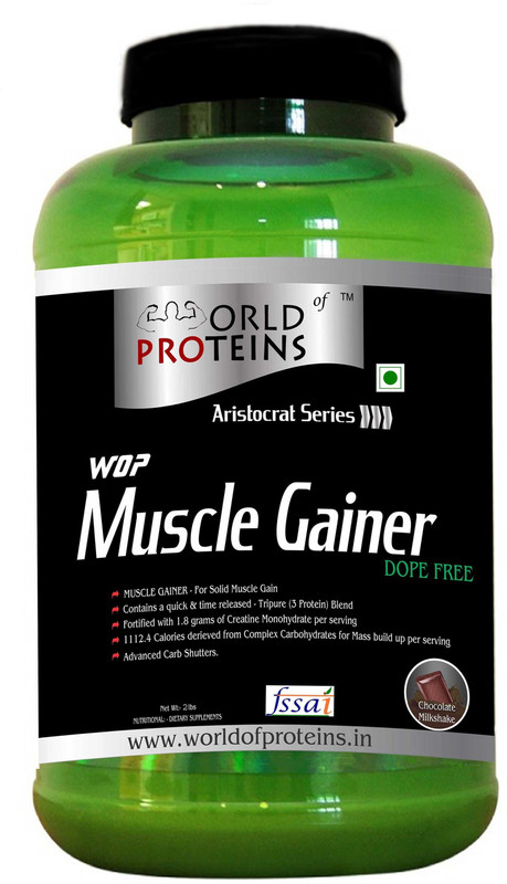 WOP Mass Gainers(908 g, Chocolate, Coffee) RS.1100 (33.00% Off) - Flipkart