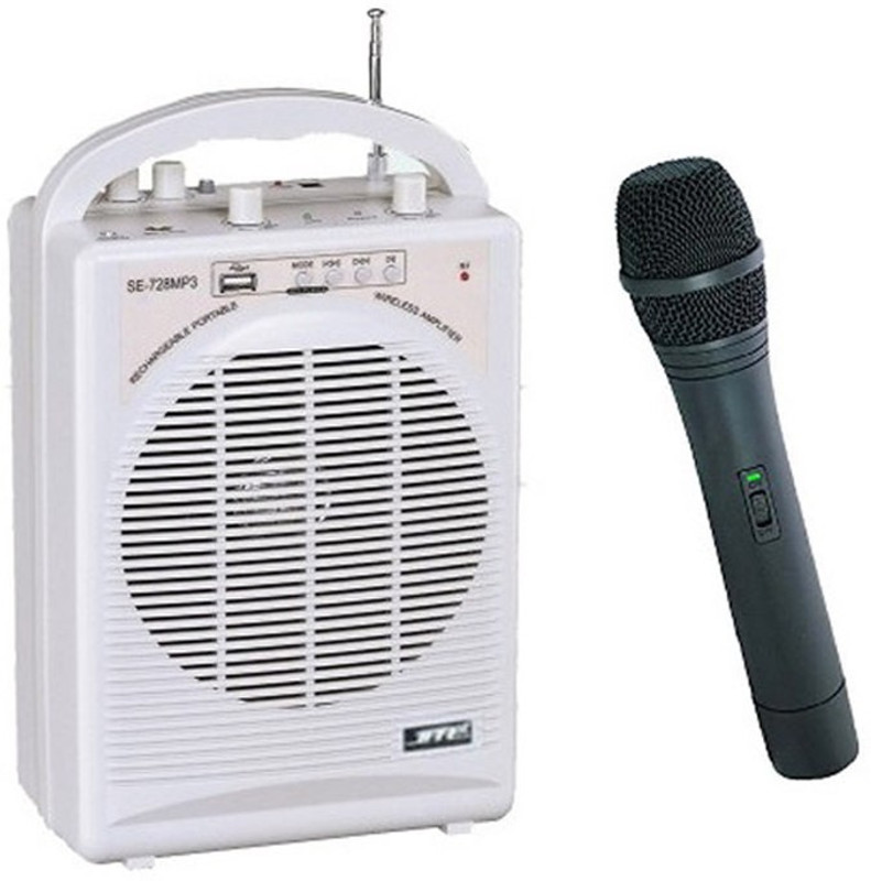 Eye Vision Portable Wireless Public Address Rechargeable Amplifier USB Multimedia MP3 Player With Mike System, PWA-728 Indoor, Outdoor PA System(20 W)