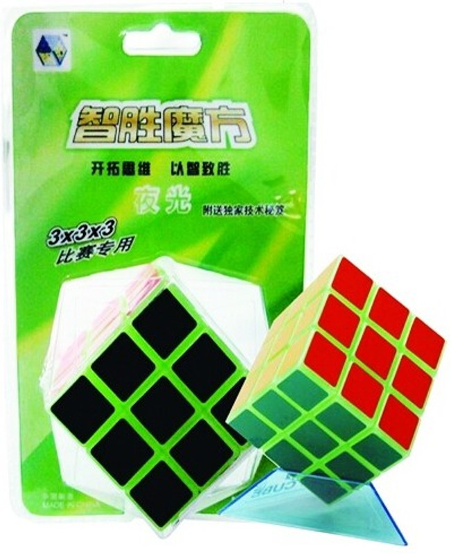 FairToys Puzzle Cube - Glow In The Dark(2 Pieces)