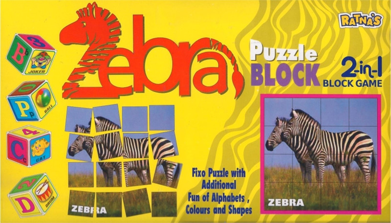 Ratnas Zebra Block(16 Pieces)