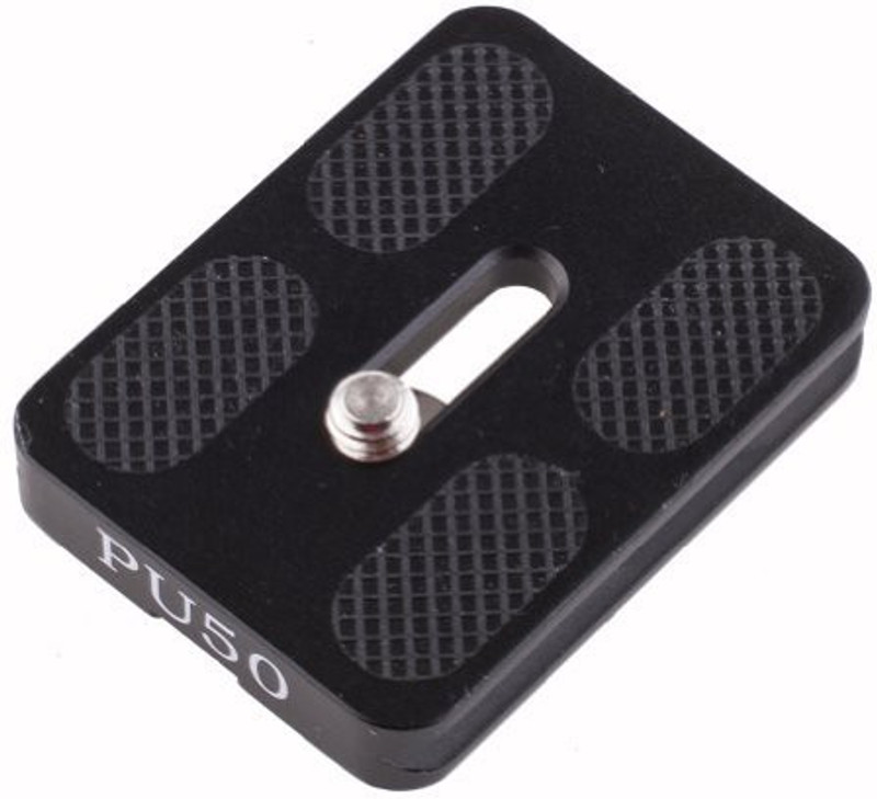 Neewer Quick Release Plate