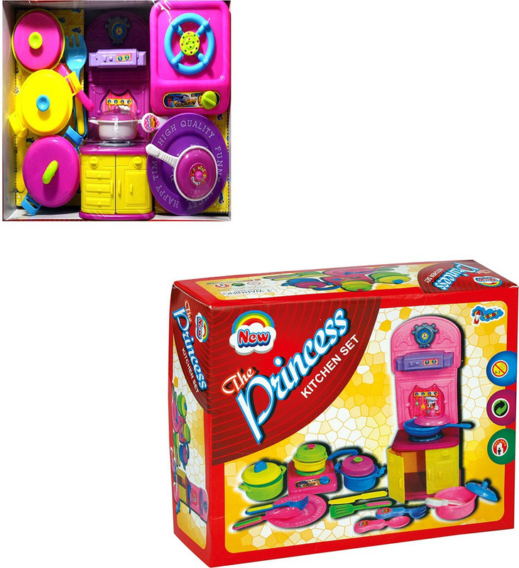 Sunny New Princess Set