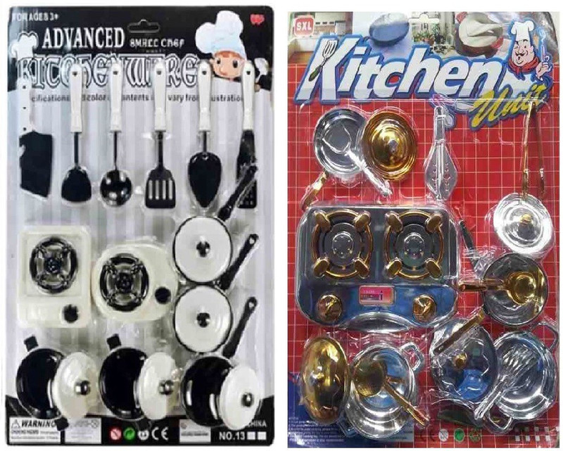 New Pinch combo of kitchen set for kids