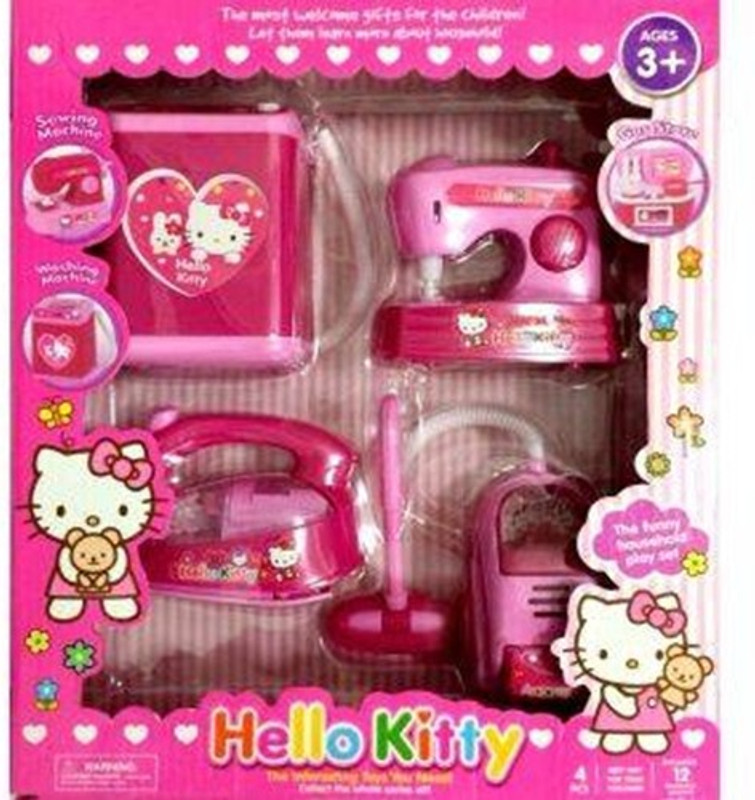 Ruppiee Shoppiee House Hold Set