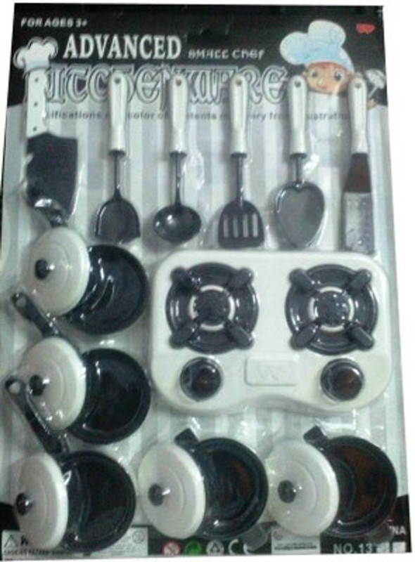 Uphar Jagat 13 PIECES ADVANCED KITCHEN WARE