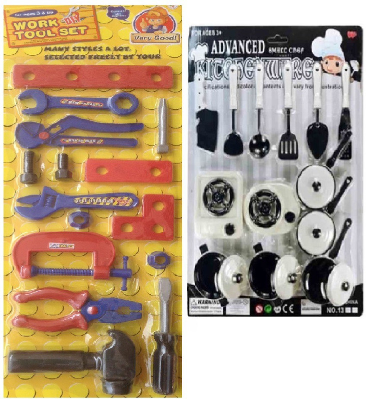 New Pinch Multicolor Work Tool Set with Plastic advanced Kitchen Play Set for kids