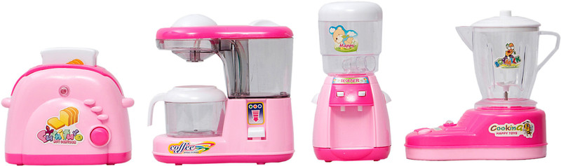 Aaryan Enterprise Household Playing Set