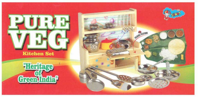 Sunny Sweet Heart Kitchen Set