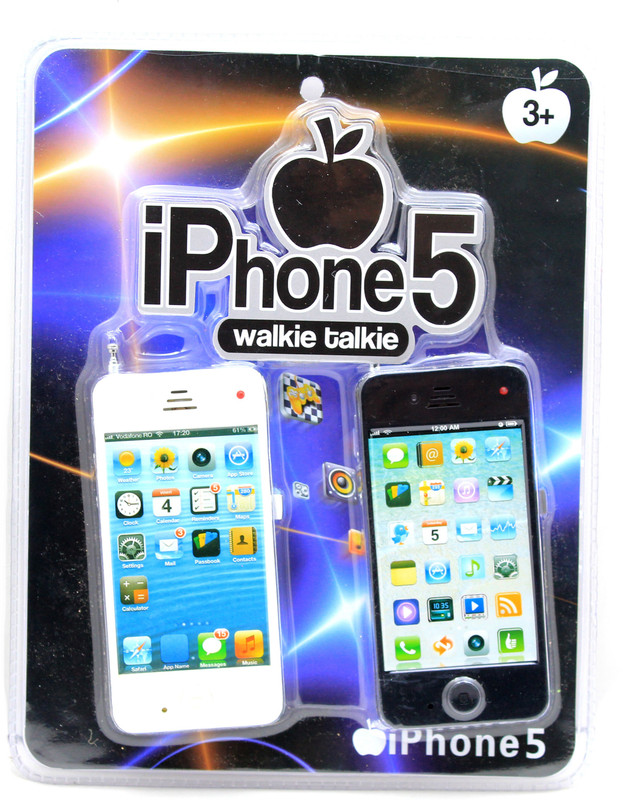 Fabrico Via Walkie Talkie