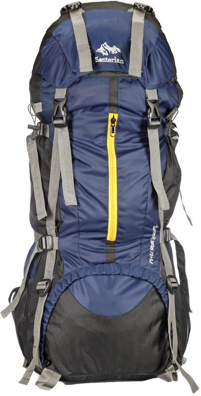 senterlan backpack