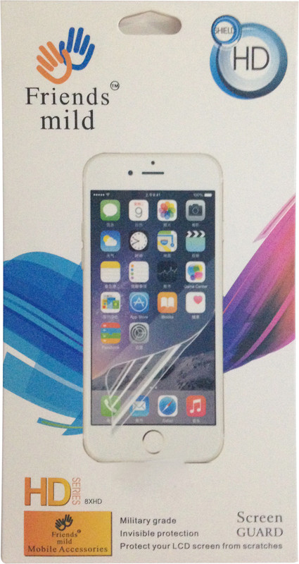 Friend Mild Screen Guard for Asus Zenfone 5 16GB RS.194 (83.00% Off) - Flipkart