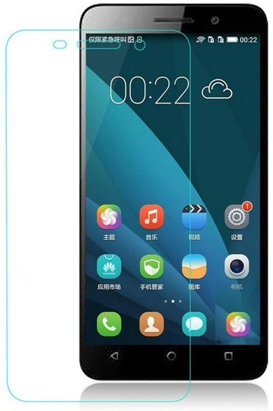 Buynow Tempered Glass Guard for Huawei Honor 4X RS.317 (75.00% Off) - Flipkart
