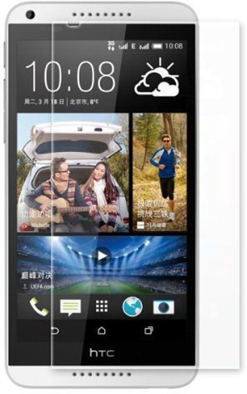No Limit Tempered Glass Guard for Htc Desire 820 RS.197 (85.00% Off) - Flipkart