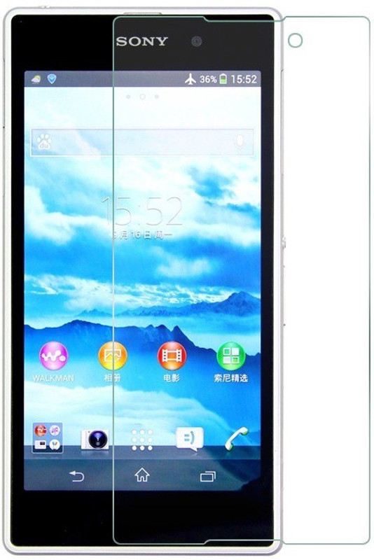 SPL Tempered Glass Guard for Sony Xperia Z5 Compact RS.225 (62.00% Off) - Flipkart
