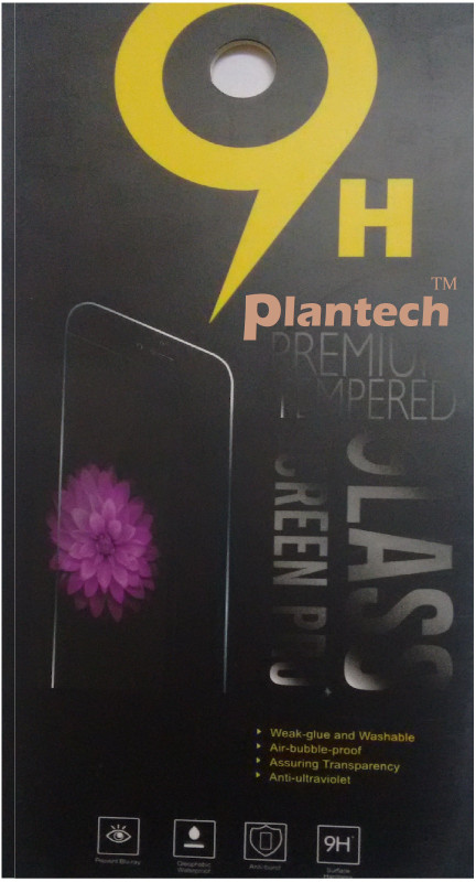 Plantech Tempered Glass Guard for HTC One M8 Eye RS.277 (79.00% Off) - Flipkart