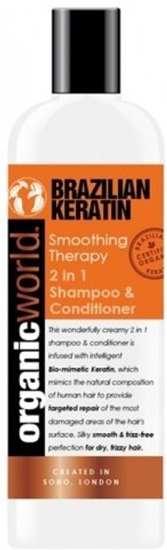 Organic World Brazilian Keratin Oil conditioner(500 ml)