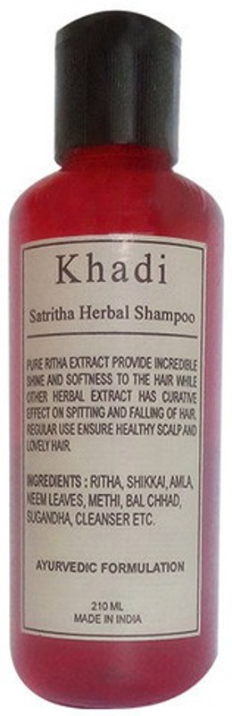 khadikhazana khadi satritha shampoo(210 ml)
