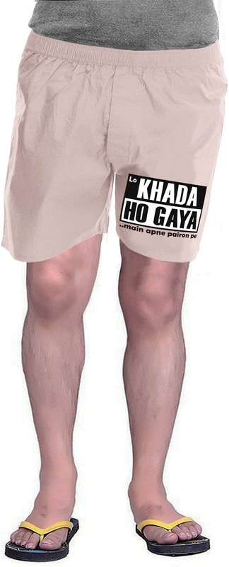 Wear Your Opinion Printed Men Beige Boxer Shorts