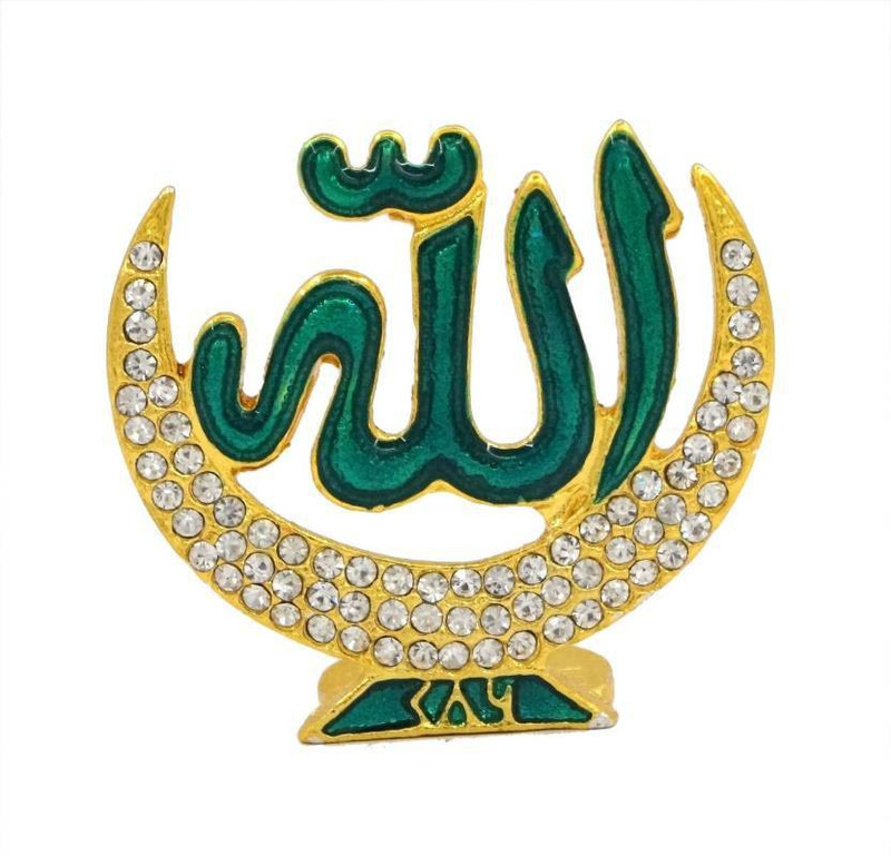 sitare Allah Idol Handcrafted Meenakari Decorative Showpiece  -  4.5 cm(Copper, Multicolor)