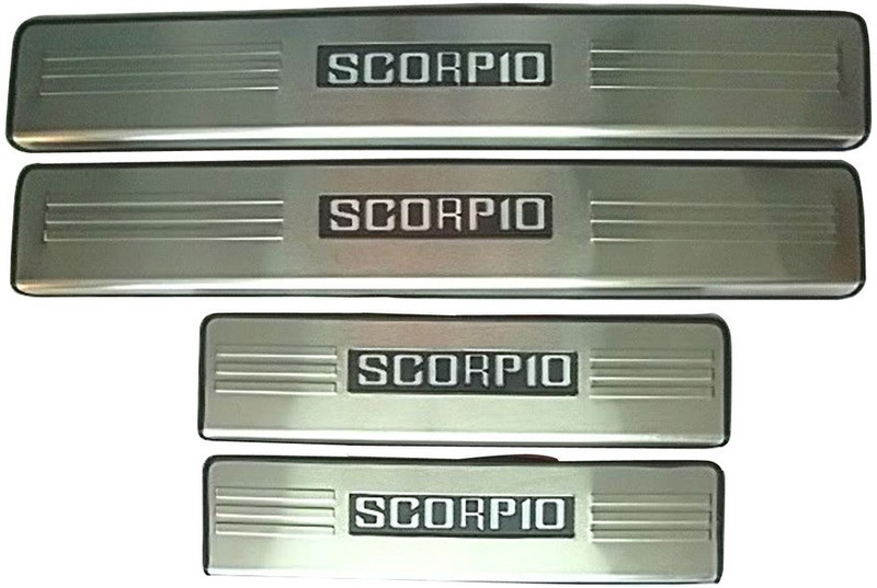 Speedwav 22295 Door Sill Plate