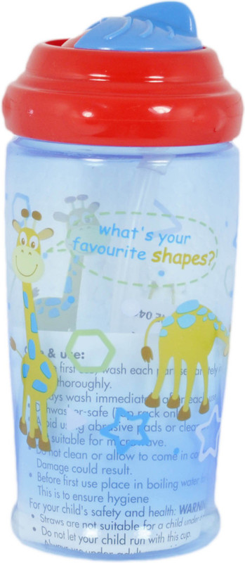Babysid Collections ROUND SWIVEL- BPA FREE - 6M+ ( MADE IN THAILAND)(Blue, Red)
