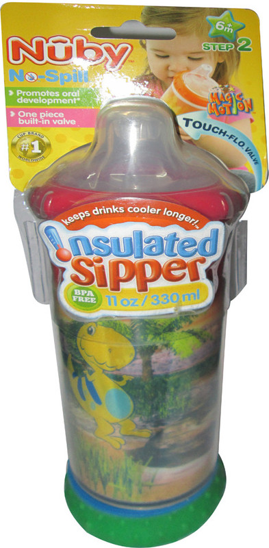 Nuby Insulated Sipper(Multicolor)