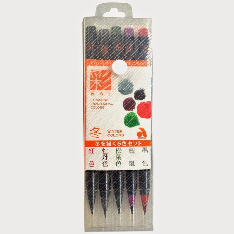 Akashiya Sketch Pen(Multicolor)