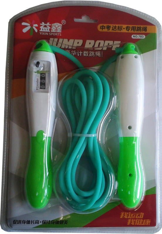 Vaibhav Sports Fitness Digital Jump rope with counter (Green) Speed Skipping Rope(Green, Length: 72 inch)