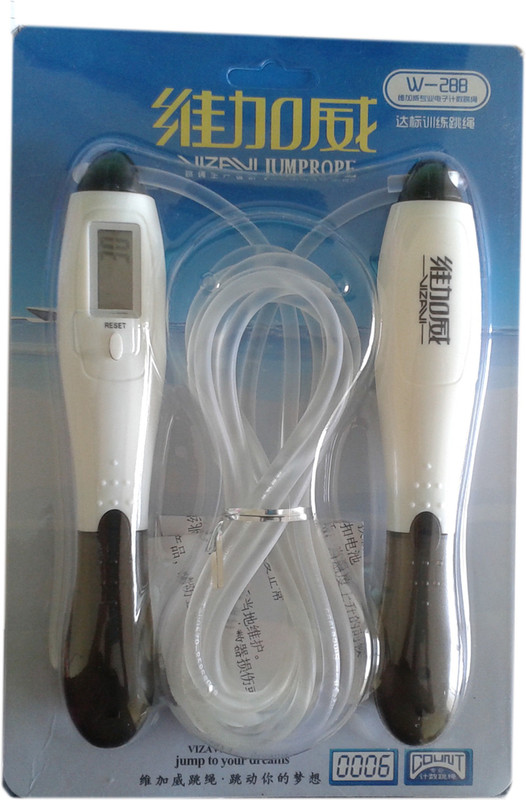 Vaibhav Digital Speed Skipping Rope(Black, Length: 284 cm)