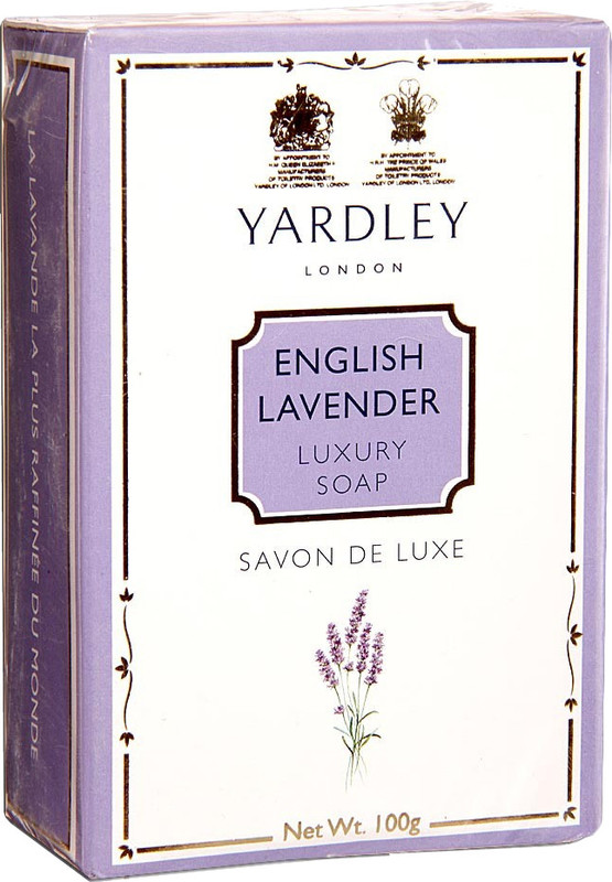 Yardley London English Lavender Soap(100 g)